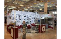 The 3th International Exhibition on Pharmaceuticals & Related Industries 